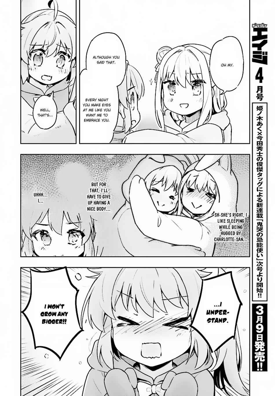 But My Magical Aptitude is 9999!? I Went to School to be a Swordswoman Chapter 15 23